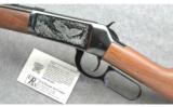 Winchester Model 94 XTR
American Eagle in 375 Win - 4 of 7