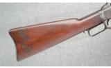 Winchester Model 1873 SRC in 44 WCF - 5 of 9