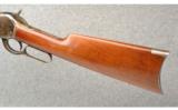 Winchester Model 1886 Rifle in 45/70 - 7 of 9