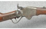 Spencer Repeating 1860 Carbine in 50 RF - 2 of 9