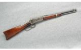Winchester Model 1894 SCR Short Barrel in 30 WCF - 1 of 9
