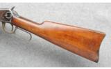 Winchester Model 1894 SCR Short Barrel in 30 WCF - 7 of 9