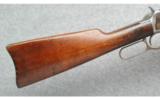 Winchester Model 1894 SCR Short Barrel in 30 WCF - 5 of 9