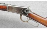 Winchester Model 1894 SCR Short Barrel in 30 WCF - 4 of 9