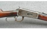 Winchester Model 1894 SCR Short Barrel in 30 WCF - 2 of 9