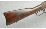 Winchester Model 1873 Musket in 44-40 WCF - 5 of 9