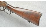 Winchester Model 1873 Musket in 44-40 WCF - 7 of 9