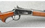Winchester Model 64 in 219 Zipper - 2 of 9
