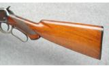 Winchester Model 1894 Semi-Deluxe Takedown
25-35 - 7 of 9