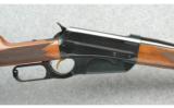 Winchester USRA Model 1895 in 405 Win - 2 of 7