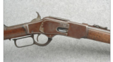 Winchester Model 1873 SRC in 44-40 WCF - 2 of 11