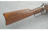 Winchester 1894 Trapper 14