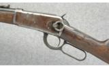 Winchester 1894 Trapper 14