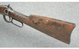 Winchester 1894 Trapper 14