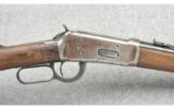 Winchester 1894 Trapper 14