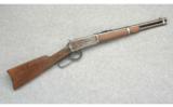 Winchester 1894 Trapper 14