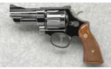 Smith & Wesson 27 No-Dash3 1/2
