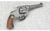 Colt Police Positive Railway Gun in 38 Colt - 1 of 5