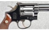 Smith and Wesson Model 17 No-Dash in 22 LR - 3 of 4