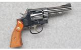 Smith and Wesson Model 48-4 in 22 Mag - 1 of 3