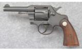 Colt Commando in 38 Special - 2 of 6