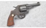 Colt Commando in 38 Special - 1 of 6
