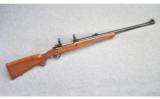 Ruger M77 African in 458 Win Mag - 1 of 8