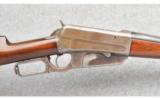 Winchester Model 1895 Rifle in 30 U.S. - 2 of 9
