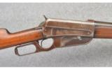 Winchester Model 1895 in 35 WCF - 2 of 9