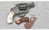 Smith & Wesson HE Post-War in 32 S&W - 1 of 4