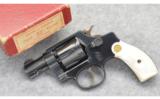 Smith & Wesson HE Post-War in 32 S&W - 2 of 4