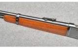 Winchester Model 92 SRC in 25-20 WCF - 6 of 9