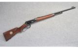 Winchester Model 94 NRA Commemoritive in 30-30 Win - 1 of 7