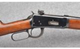 Winchester Model 94 Pre-64 in 32 Win. Spl. - 2 of 9