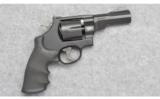 Smith & Wesson Model 325 Thunder Ranch in 45 ACP - 1 of 5