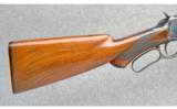 Winchester Model 1894 Semi-Deluxe Takedown25-35 - 5 of 9