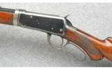 Winchester Model 1894 Semi-Deluxe Takedown25-35 - 4 of 9