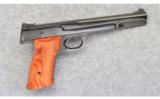 Smith & Wesson Model 41 in 22 LR - 1 of 4