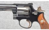 Smith & Wesson K-22 Masterpiece in 22 LR - 4 of 7