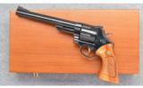 Smith & Wesson Model 29-2 in 44 Mag - 2 of 6