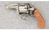 Smith & Wesson Model 10-8 Nickle in 38 Spl - 2 of 4