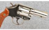 Smith & Wesson Model 10-8 Nickle in 38 Spl - 4 of 4