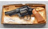 Smith & Wesson Model 520 in 357 Mag - 2 of 5