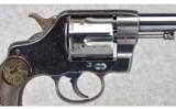 Colt Model 1892 New Army & Navy
in 38 Colt - 3 of 4
