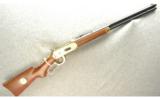 Winchester Model 94 Rifle Lonestar Commemorative .30-30 - 1 of 8