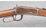 Winchester Model 1894 SCR in 38-55 WCF - 2 of 9