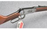 Winchester Model 94 XTR
Big Bore in 375 Win - 2 of 7