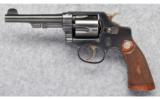 Smith & Wesson Regulated Police in 38 S&W - 2 of 6