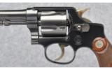 Smith & Wesson Regulated Police in 38 S&W - 3 of 6