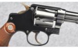 Smith & Wesson Regulated Police in 38 S&W - 5 of 6